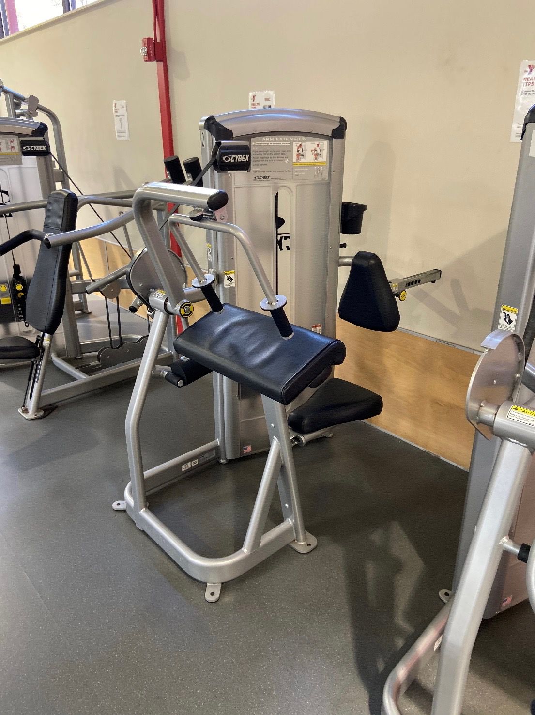 CYBEX VR3 ARM EXTENSION
